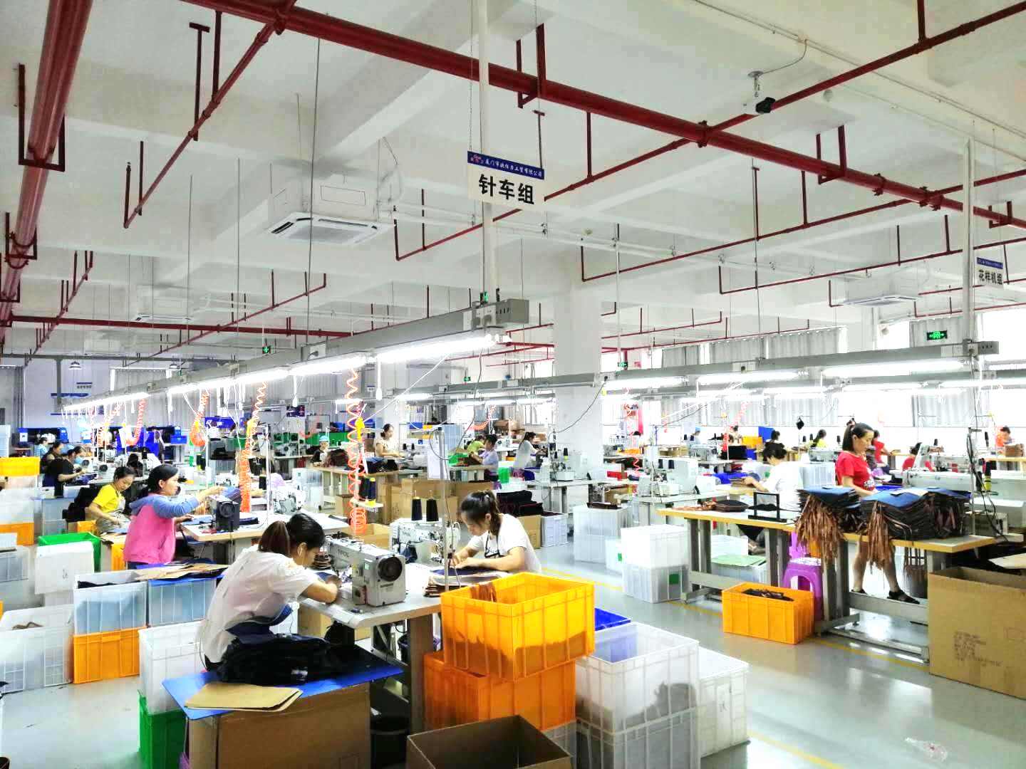 Bageer OEM Factory Stitching